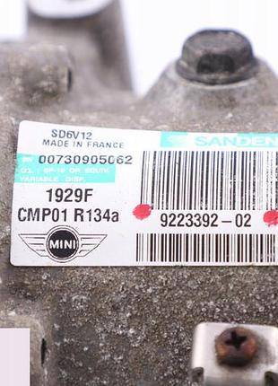 Компресор кондиціонера mini r55 r56 6942501 6