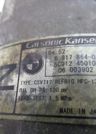 Компресор кондиціонера bmw x5 e53 6917864 5