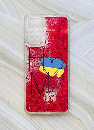Чехол с плавающими блестками на xiaomi redmi note 11 pro розовый :: дом украина (принт 353)