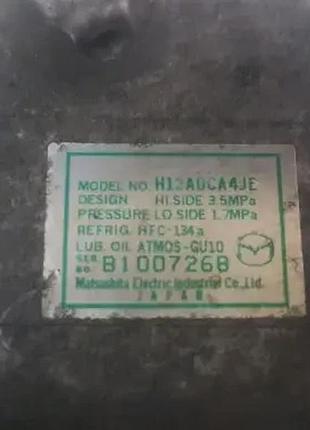 Компрессор кондиционера mazda 6 ii gh 2.0 citd 2