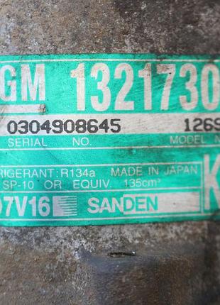 Компресор кондиціонера opel 13217307 sanden 4