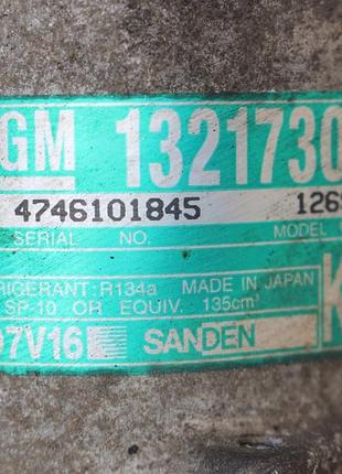 Компресор кондиціонера opel 13217307 sanden 6