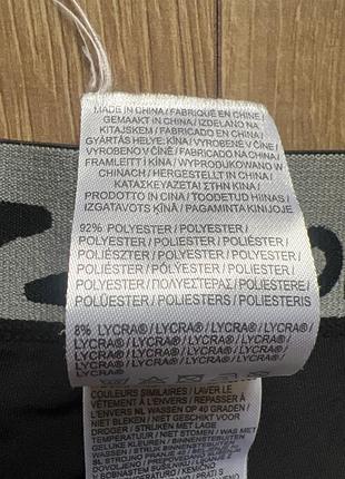 Лосіни капрі  термобілизна для хлопця 5
