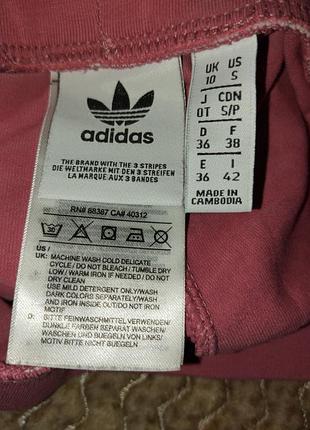 Котоновые лосины adidas 3