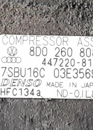 Компресор кондиціонера vw audi 7sbu16c 8d0260808