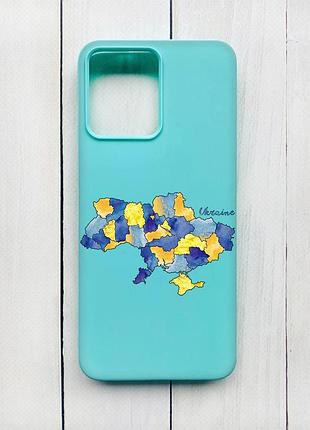 Матовый чехол на xiaomi redmi 12 бирюзовый карта украины (принт 261)