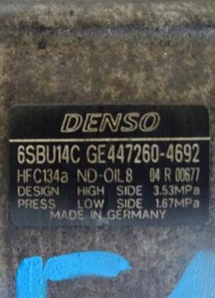 Компресор кондиціонера denso 6sbu14c bmw e90 3