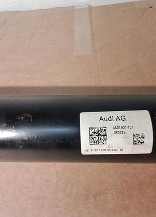 Карданний вал audi q7 4m 4m0521101 2