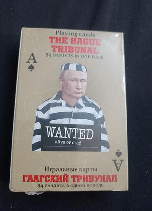 Сувенирная колода игральных карт «газскийбок» (the hague tribunal: 54 бандита в одной колоде).