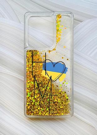 Чохол з плаваючими блискітками на xiaomi redmi note 13 4g золотий :: дім україна (принт 353)