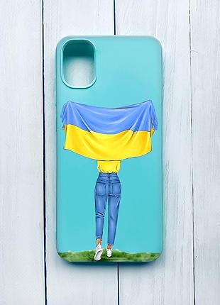 Матовый чехол для samsung galaxy a51 (2020)/a515 бирюзовый девушка с флагом (принт 263)