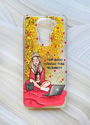 Чохол з плаваючими блискітками для xiaomi redmi note 9/10x золотий дівчина з вином (принт 220)