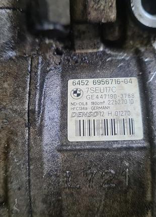 Компресор кондиціонера 64526956716 bmw e90 e87 2