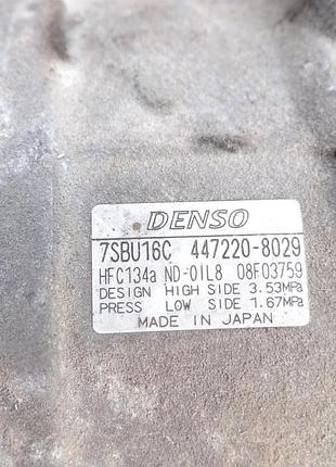 Компресор кондиціонера bmw x3 e83 e46 3.0 6916232 2