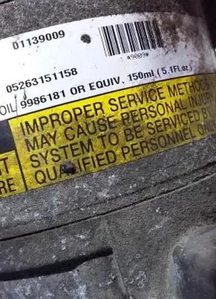 Компресор кондиціонера vaneo w414 1.7 cdi 6560524 3