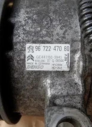 Компрессор кондиционера citroen peugeot 967224780 3