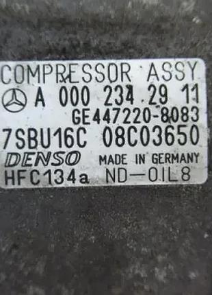 Компрессор кондиционера mercedes a0002342911 2