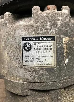 Компресор кондиціонера bmw e87 e90 9182794 2