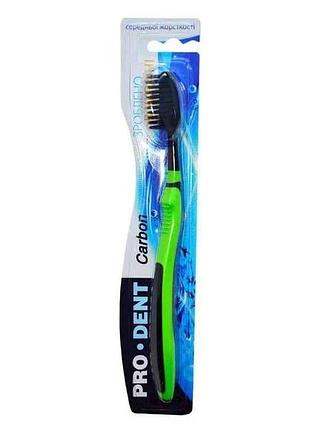 Зубная щетка 1шт interdental black средняя жесткость тм pro dent