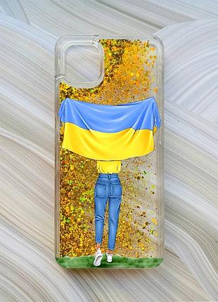 Чохол з плаваючими блискітками для samsung galaxy a04 золотий дівчина з прапором (принт 263)