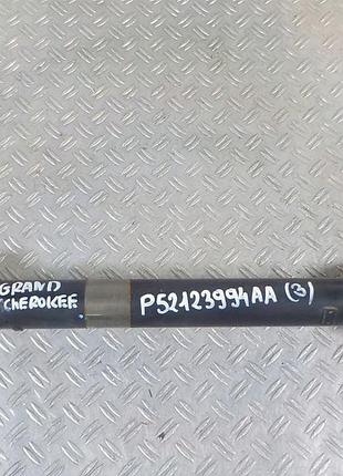 Карданний вал jeep grand cherokee wk2 10- p52123994aa