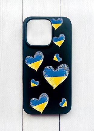 Матовий чохол на iphone 15 pro чорний сердечка. україна (принт 258)