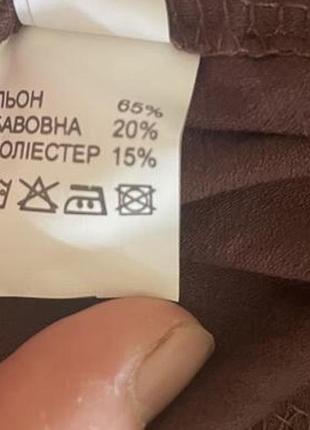 Літня натуральна спідниця 5