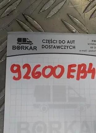 Компрессор кондиционера nissan navara d40 2.5 2