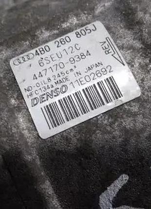 Компрессор кондиционера audi a6 c5 2,5 4b0260805j 6