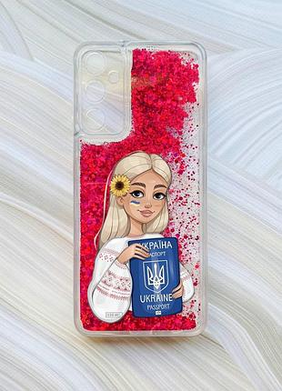 Чохол з плаваючими рожевими блискітками на samsung a15 (a155) / m15 дівчина з паспортом (принт 13)