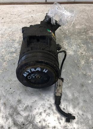 Компрессор кондиционера а opel astra h 13124752