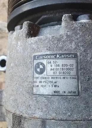 Компресор кондиціонера bmw e87 e90 9156820 2