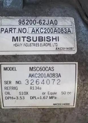 Компресор кондиціонера sx5 1.5 2