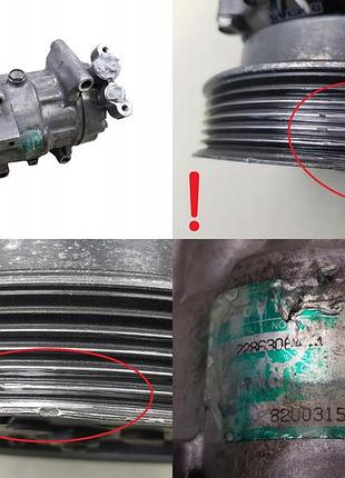 Компресор кондиціонера 8200315744 sd6v12 1416k renault 67