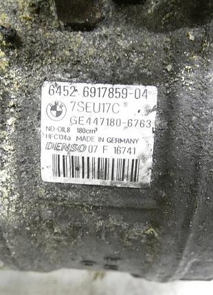 Компресор кондиціонера bmw e60 e61 3.0d 4