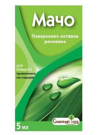 Препарат мачо 5мл тммирейный сад
