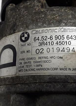 Компресор кондиціонера bmw 3 e46 2.0d 6905643 10