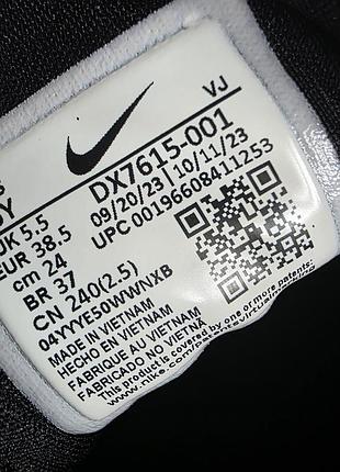 Кроссовки унисекс nike star runner 4 nn 6