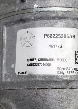 Компресор кондиціонера chrysler pacifica 3.6 17 4