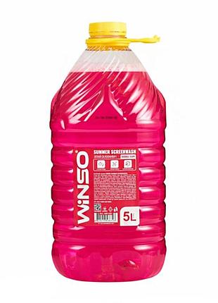 Омивач скла winso summer screen wash літній bubble gum готовий 5л
