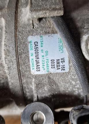 Компресор кондиціонера kia ca500nfjaa3 vs16e 2