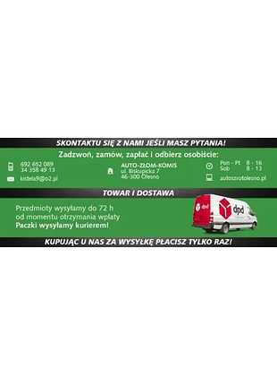Компрессор кондиционера mazda 6 2.0 citd 10s17c 3