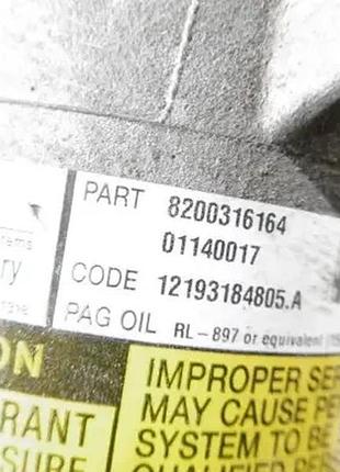 Компрессор кондиционера renault megane 08200316164 2