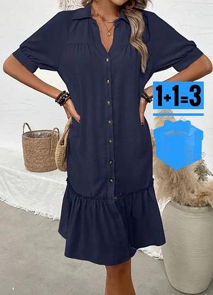 🥰 сукні з ґудзиками та рюшем xl