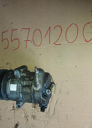 Компресор кондиціонера opel corsa 1.2 1.4 55701200
