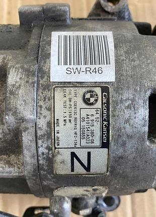 Компресор кондиціонера bmw e81 e87 e90 e91 e92 e93 2.0 n43 n45 n46 6