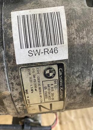 Компресор кондиціонера bmw e81 e87 e90 e91 e92 e93 2.0 n43 n45 n46 8