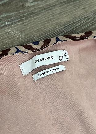 Плаття від reserved 2