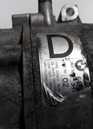 Компресор кондиціонера bmw csv613 e46 m47 2.0 d 2