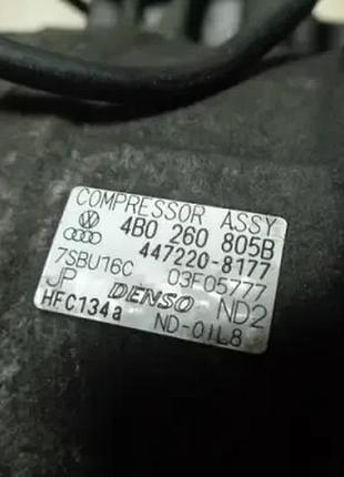 Компрессор кондиционера audi a8 d2 4b0260805b 5